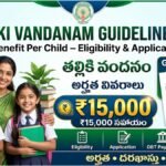 Thalliki Vandanam Guidelines 2025-26 PDF Latest
