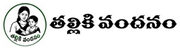Thalliki Vandanam