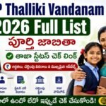 AP Thalliki Vandanam 2026 Full List
