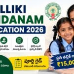 Thalliki Vandanam Application 2026